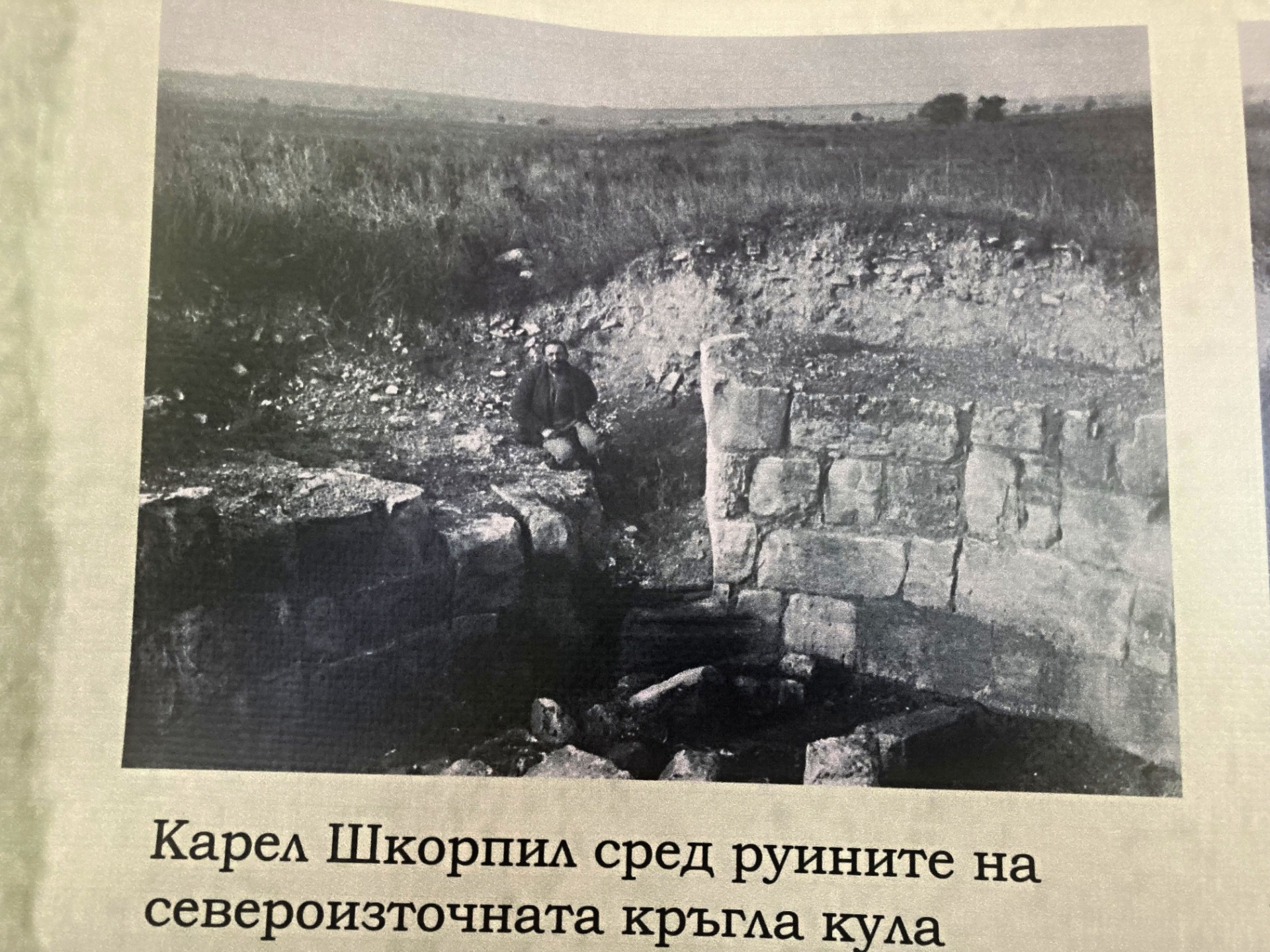 Karel Škorpil v Plisce